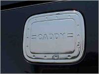 Van Styling VW Caddy Filler Cap Cover Stainless Steel - VW Caddy 2004-