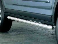 Side protection pipe (5-door version) (1414051)  