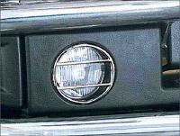 Front spot lamp grill  