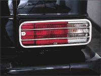 Rear light protection grill   