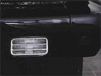 Light protection grill front fog lamp   